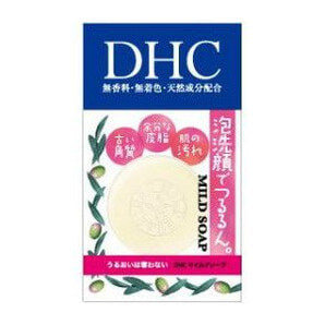 DHC Mild Soap 3.2 oz (90 g)