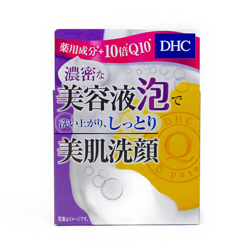 DHC Medicated Q Soap SS 60g