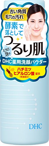 DHC Medicated Facial Cleansing Powder 50g