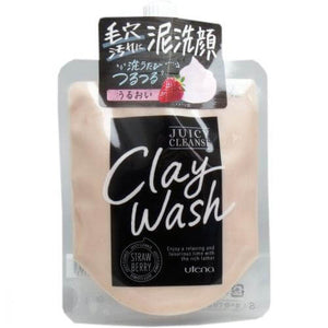 Utena Juicy Cleanse Clay Wash Strawberry 110g