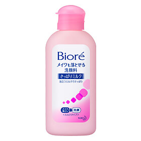 Bioré Makeup Remover Face Cleanser Refreshing Milk [Small] 60ml