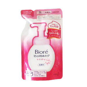 Bioré Marshmallow Whip Refill