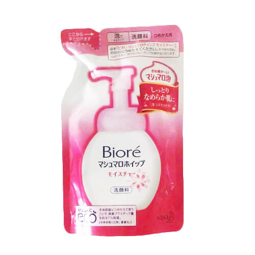Bioré Marshmallow Whip Refill