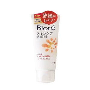 Bioré Skin Care Cleanser Rich Moisture 130g