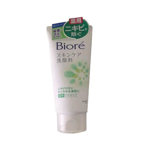 Biore Skincare Facial Cleanser Medicated Acne Care 130g