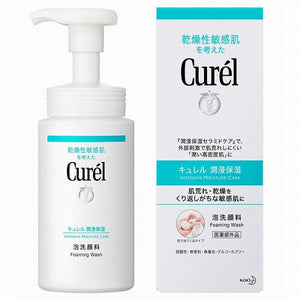 Kao Curél Foaming Face Cleanser [Body]  Quasi-drug