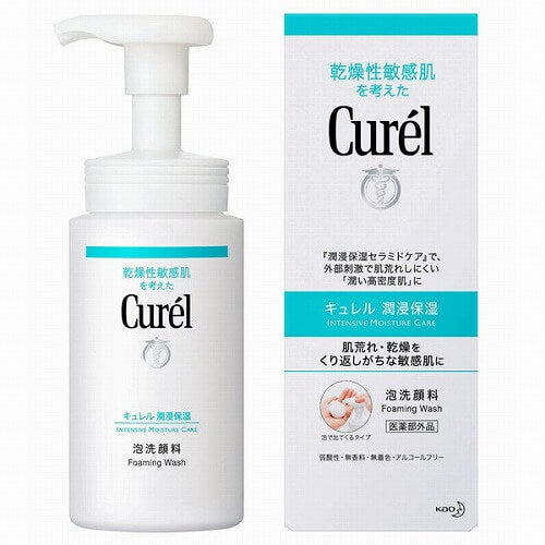 Kao Curél Foaming Face Cleanser [Body]  Quasi-drug