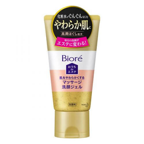 Bioré Home de Este Facial Cleansing Gel for Softening Skin