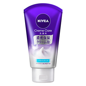 Nivea Cream Care Facial Cleanser Brighten Up 130g