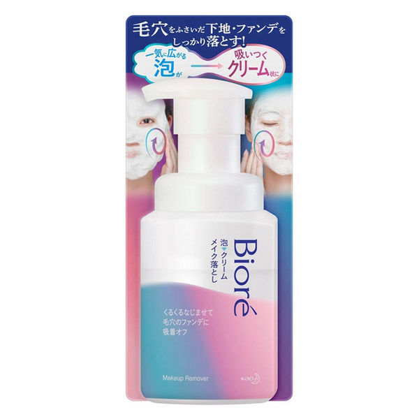 Kao Biore Foam Cream Makeup Remover 210ml