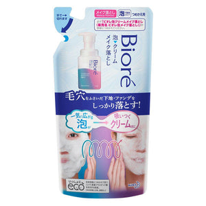 Kao Biore Foam Cream Makeup Remover Refill 170ml