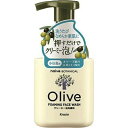Kurashie Naive Botanical Creamy Foam Cleanser