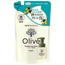 Kurashie Naive Botanical Creamy Foam Face Wash Refill 140ml