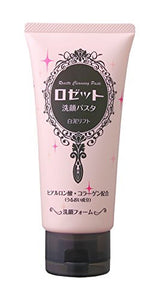 Rosette Face Wash Pasta, White Mud Lift, 4.2 oz (120 g)