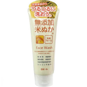 Rosette Additive-free Rice Bran Face Wash Foam 140g