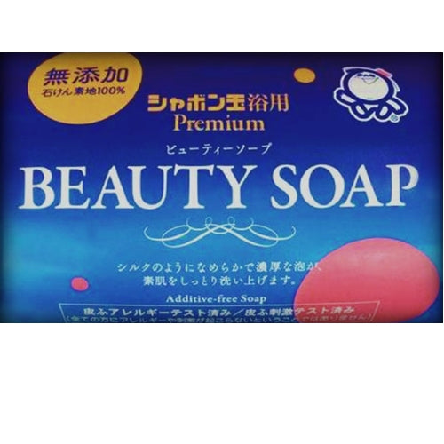 Shabondama Beauty Soap 100g