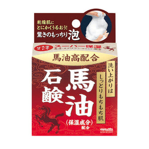 Meishoku Urui Uruiwa Bijin Horse Oil Soap 80g
