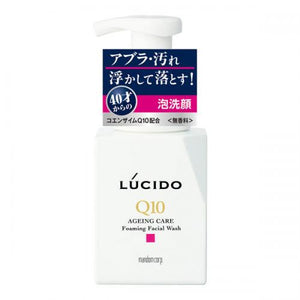 Lucid Total Care Foaming Face Wash 150ml ：Mandom