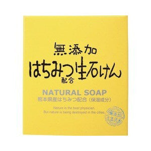 Additive-free raw soap with honey 80g