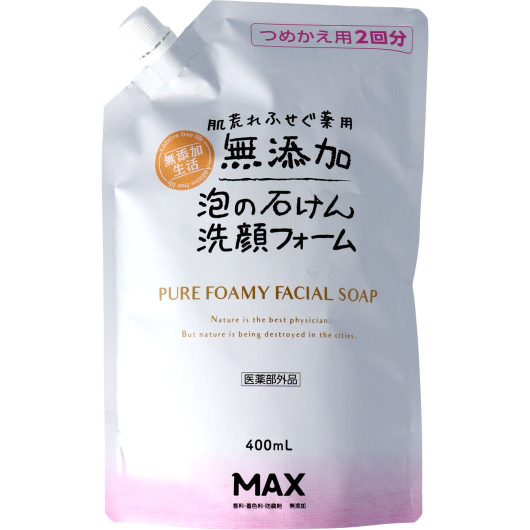 Max: Medicated, non-additive foaming soap to prevent skin irritation, refillable 400mL