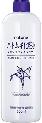 Naturie - Skin Conditioner (500ml)
