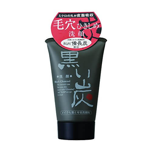 Real Real Bell Black Charcoal Face Wash 120g