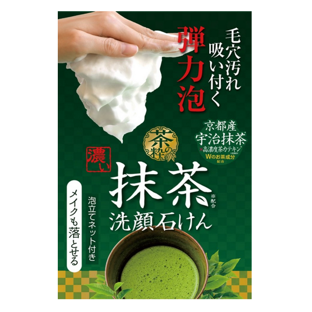 Roland Tea-no-iki Dark Facial Cleansing Soap M 100g