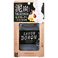 Savondron Charcoal In Clay Soap 110g Cosmetex Roland