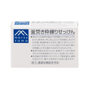 Kama-burning frame kneaded soap 140g Manufacturer: Matsuyama Yushi