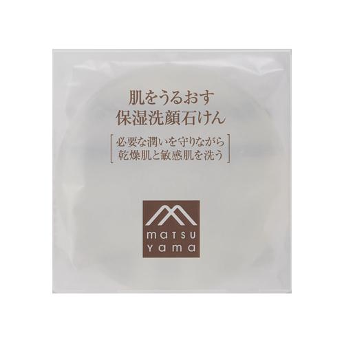 Moisturizing Facial Cleansing Soap 90g Manufacturer：Matsuyama Yushi