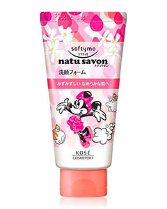 SofTimo Naturesabon Face Wash (Smooth Moist) 130g