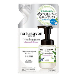 Sofiymo Natu Savon S Foam W White Refill