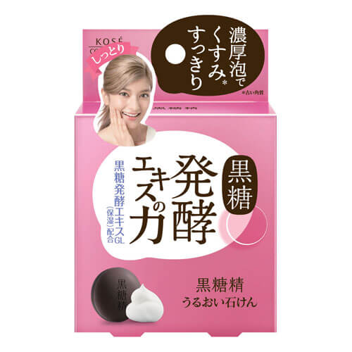 Brown Sugar Spirit Moisturizing Soap:  Kose