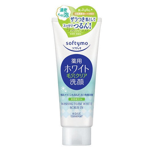 SofTimo Medicated Facial Cleansing Foam (White) Scrub-in 150g