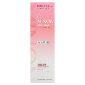 MINON Amino Moist Gentle Wash Whip 150ML