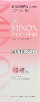 MINON Amino Moist Clear Wash Powder 35G