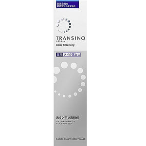 Trancino Medicated Clear Cleansing n 120g