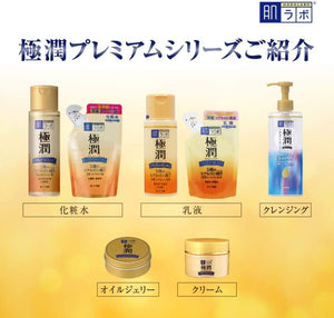 HadaLabo Gokujyun Premium Hyaluron Lotion (170ml)