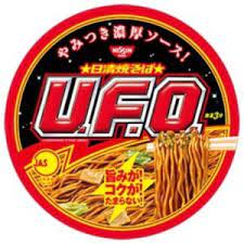 Nissin Foods Yakisoba U.F.O.