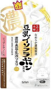 Tokiwa Pharmaceutical Industry Nameraka Honpo Wrinkle Gel Emulsion Mask 5 sheets