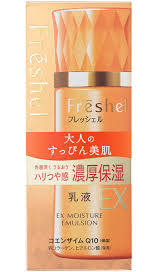 Kanebo Fresher Milk EX