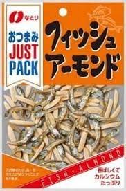 Natori JUSTPACK Fish Almond 19g x10 pcs.