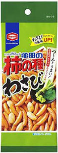 Kameda Seika Kameda no Kaki no Tane Wasabi 68g