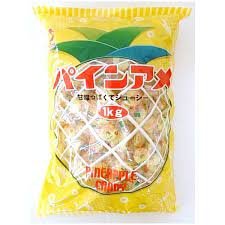 Pine  /  Pineapple Pine Candy Bag 1kg x10 pcs set