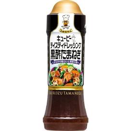 Kewpie Tasty Black Vinegar Onion 210ml