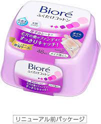 KAO Biore Makeup Remover Wiping Cotton 46 Sheets