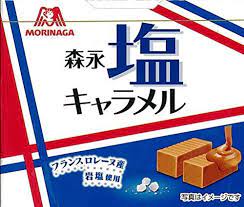 Morinaga Seika /  Salted Caramel, 12 pieces x10 pieces