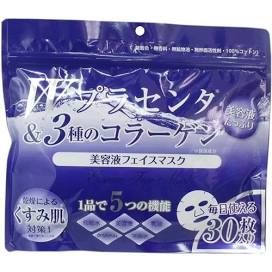 Squeeze Corporation All-in-One Serum Face Mask W Placenta & 3 Kinds of Collagen 30 Sheets