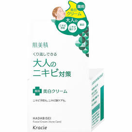 Kracie Hada Bisei Medicated Whitening Cream for Adult Acne