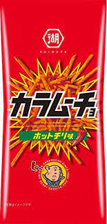 Koikeya /  SBS Karamucho Hot Chili Flavor x 6 pcs set